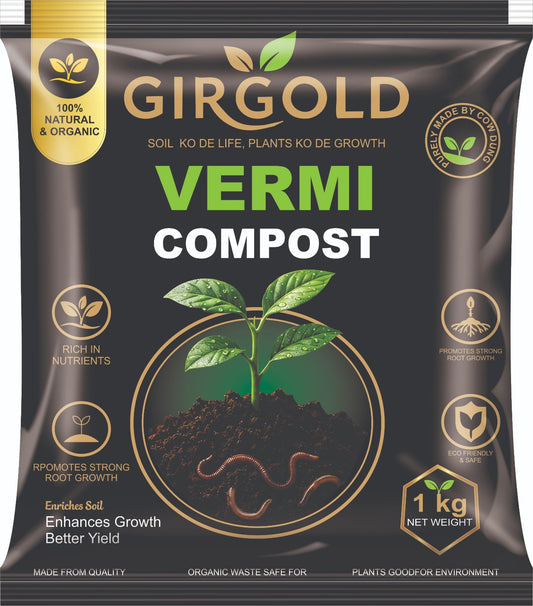 organic vermi-compost