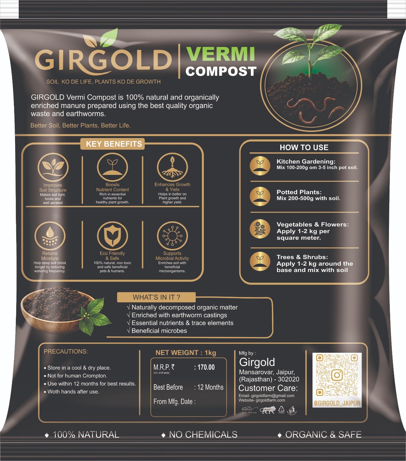 Girgold Vermi Compost packaging with text and graphics on a black background