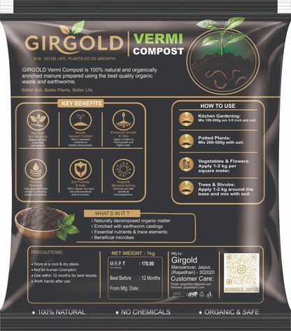 Girgold Vermi Compost packaging with text and graphics on a black background